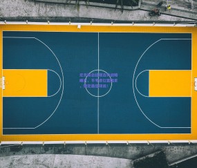 球友体育下载：尼克斯总经理选秀战略曝光，不考虑位置因素，锁定最佳球员！