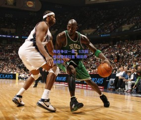 球友体育直播_梅西争议一幕，5次前移任意球位置 随后炸裂绝平