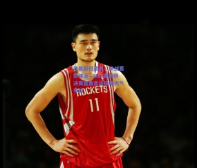 球友体育直播：沙暴蔽日遮天，决战蓄势待发—U23亚洲杯决赛直面吉达极端天气考验