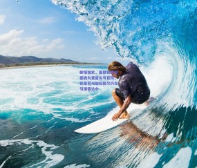 球友体育官网-邮报独家，曼联锁定安德森为夏窗头号目标，巴莱巴与加拉格尔仍在引援雷达中