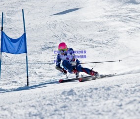 球友体育官网-巴斯韦伯斯特双双爆发，辽宁广厦各取关键胜利